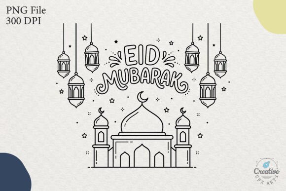 Eid Mubarak Mosque Clipart SVG PNG: Graphics for Freebies